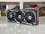 Grafikkarte ASUS GeForce ROG STRIX RTX 3070 GAMING 8GB • GARANTIE 12M