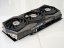 Grafická karta MSI GeForce RTX 3090 GAMING X TRIO 24GB • ZÁRUKA 12M