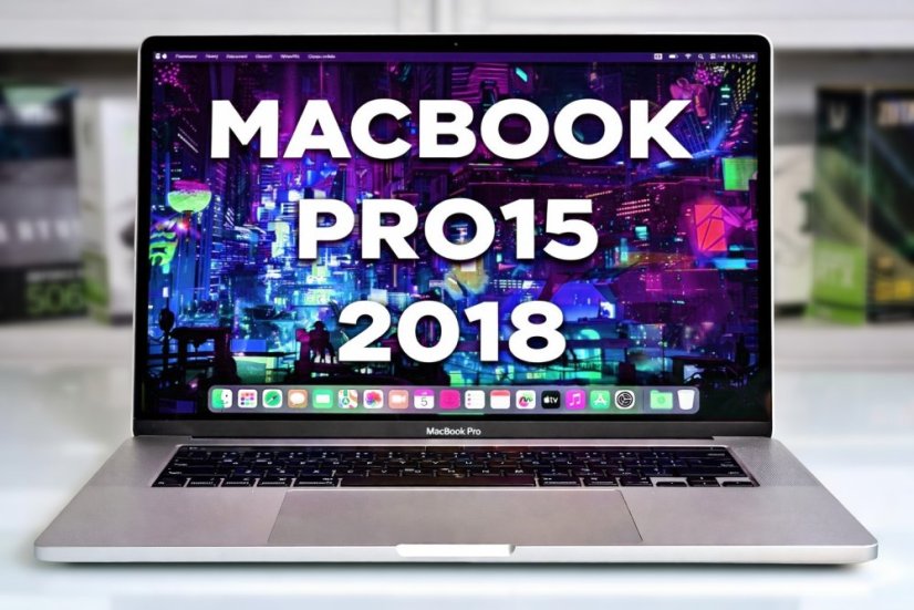 Apple MacBook Pro 15 2018 • ZÁRUKA 12M • 15 RETINA • INTEL CORE I9 • AMD 560X 4GB • 32GB • 512 SSD • MACOS