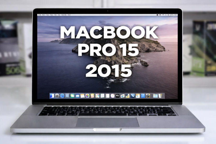 Apple MacBook Pro 15 2015 • ZÁRUKA 12M • 15 LIQUID RETINA • INTEL CORE I7 • IRIS PRO • 16GB • 256 SSD • MACOS