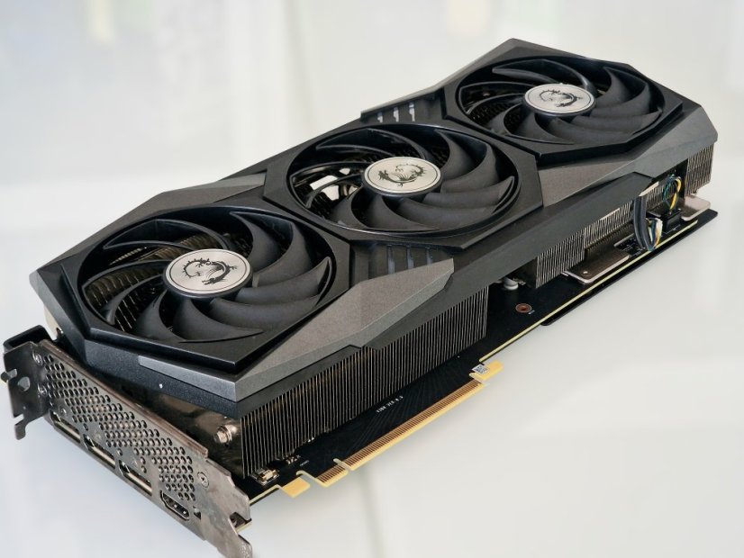 Grafická karta MSI GeForce RTX 3090 GAMING X TRIO 24GB • ZÁRUKA 12M