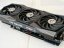 Grafická karta MSI GeForce RTX 3090 GAMING X TRIO 24GB • ZÁRUKA 12M