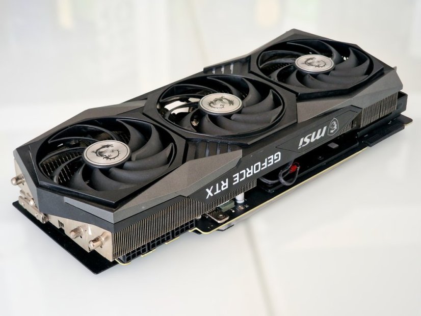Grafická karta MSI GeForce RTX 3090 GAMING X TRIO 24GB • ZÁRUKA 12M