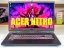 Gaming Notebook Acer Nitro 5 • GARANTIE 24M • 17,3 FHD 144Hz • i7-12650H • RTX 4050 6GB • 16 GB DDR5 • 1000 SSD • WIN11