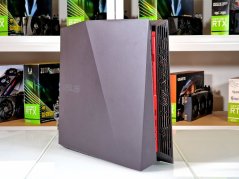Herná MINI PC zostava ASUS ROG - ZÁRUKA 12M | Intel Core i7-7700 | GTX 1080 8GB | 16GB | 256 GB SSD + 1TB HDD | WIN11