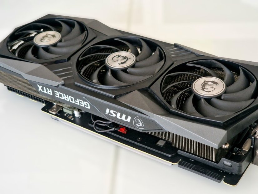 Grafická karta MSI GeForce RTX 3090 GAMING X TRIO 24GB • ZÁRUKA 12M
