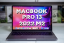 Apple MacBook Pro 13 2022 M2 • GARANTIE 12M • 13 RETINA • M2 8-CORE CPU • 10-CORE GPU • 8GB • 256 SSD • MACOS