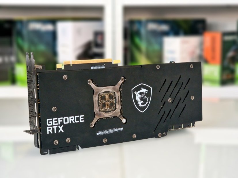 Grafická karta MSI GeForce RTX 3090 GAMING X TRIO 24GB • ZÁRUKA 12M